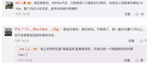 丹阳城西汽车站电话多少(丹阳城西汽车站电话号码详解，如何快速获取与有效利用)
