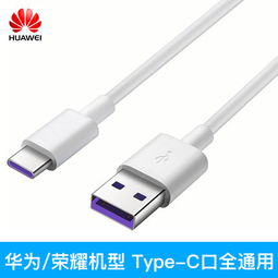 华为耳机怎么接电脑音频(华为耳机接电脑音频的详细步骤与操作指南)