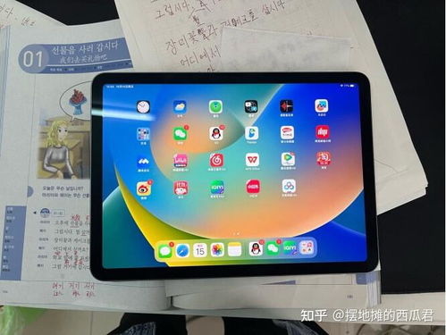 华为电脑和ipad怎么连接(华为电脑与iPad连接，轻松实现无缝协作)