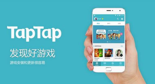 游戏声音怎么打开华为电脑(华为电脑游戏声音如何打开—详细指南)