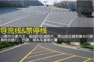 汽车标线多少钱一个(汽车标线价格解析，多少钱一个？