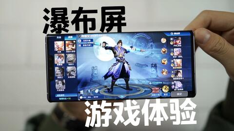 华为电脑怎么玩光遇(华为电脑与光遇的完美融合，玩转游戏攻略)