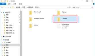 电脑怎么用华为pc克隆(华为PC克隆，轻松实现电脑数据迁移与备份)