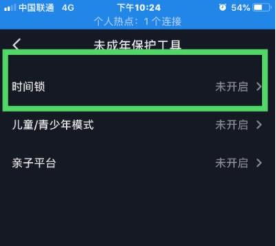 电脑华为游戏加速怎么关(电脑华为游戏加速功能关闭指南)