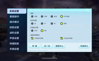 华为怎么玩到电脑游戏(华为与电脑游戏,跨界融合的乐趣) 华为怎么玩到电脑游戏(华为与电脑游戏,跨界融合的乐趣)