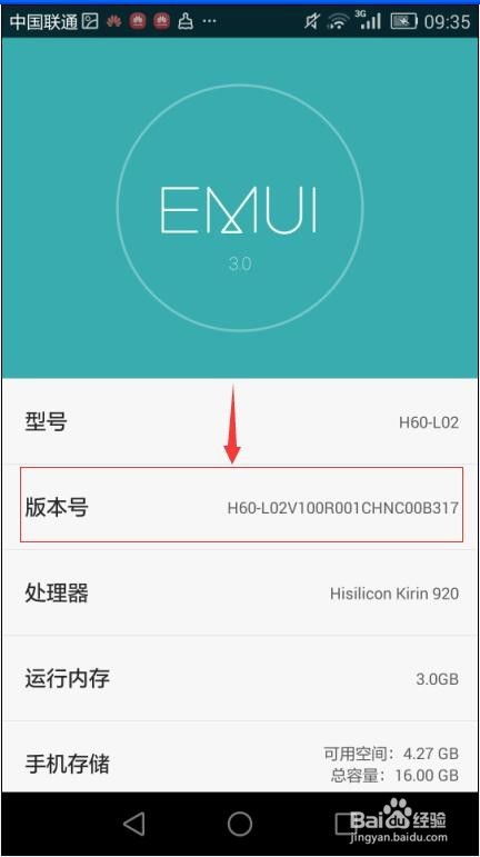 华为电脑怎么调扩展模式(华为电脑如何调整扩展模式，详细步骤与操作指南)
