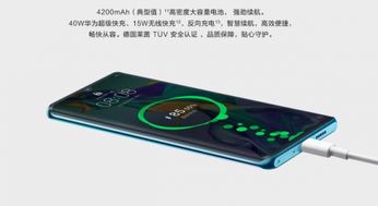怎么充华为电脑电量快些(华为电脑电量快速充电技巧详解)
