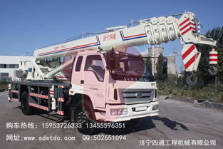 武威汽车起重机多少钱(武威汽车起重机价格解析)
