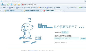 华为电脑怎么连公共网络(华为电脑连接公共网络详细指南)