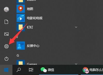 华为电脑帧率低怎么解决(华为电脑帧率低怎么解决)