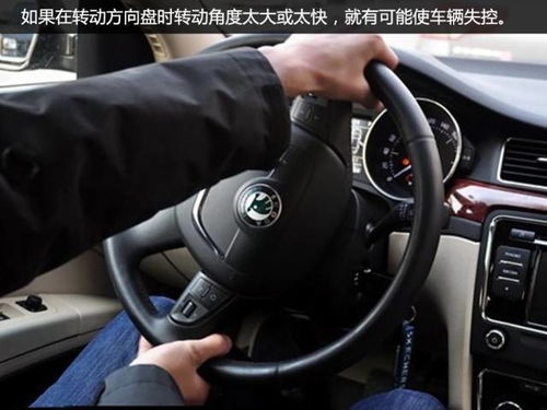 汽车方向盘多少圈为满分(汽车方向盘满分圈数研究，揭秘方向盘转动奥秘)