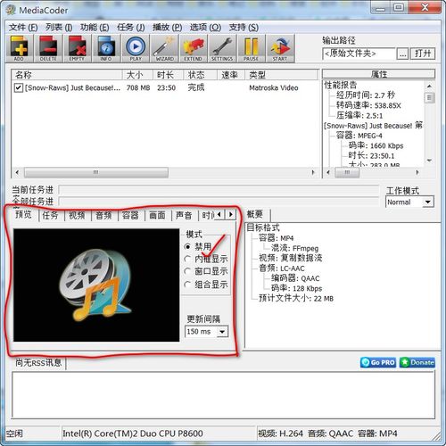 电脑怎么换壁纸动态华为(华为电脑如何更换动态壁纸,详细步骤与操作指南) 电脑怎么换壁纸动态华为(华为电脑如何更换动态壁纸,详细步骤与操作指南)