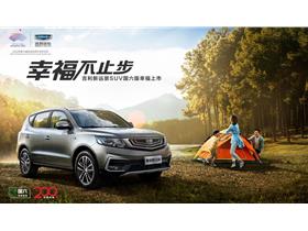 潮州市长威汽车电话多少(潮州市长威汽车联系方式及相关信息解析)