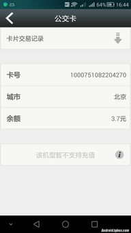 华为怎么开降噪电脑版(华为电脑版降噪功能开启详解) 华为怎么开降噪电脑版(华为电脑版降噪功能开启详解)
