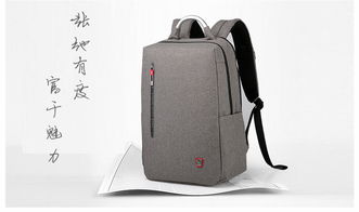 华为功能电脑背包怎么用(华为功能电脑背包使用指南)