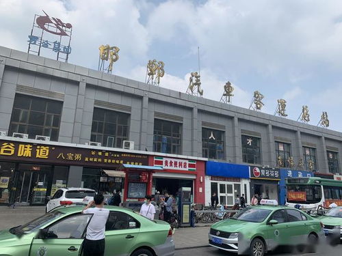 保定永和汽车站电话多少(保定永和汽车站电话及相关信息介绍)