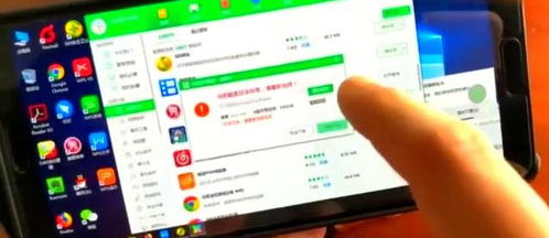 华为电脑怎么用PC模式(华为电脑如何使用PC模式，一个全面的操作指南)