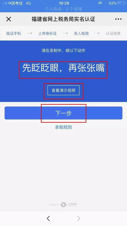 华为怎么导入模组到电脑(华为模组导入电脑，详细步骤与操作指南)