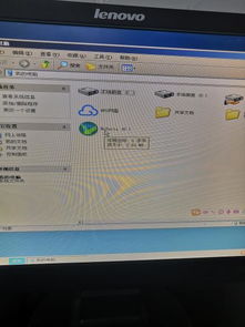 华为怎么传送数据到电脑(华为数据传输至电脑的全面解析)