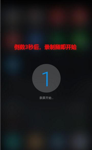 电脑上怎么录屏华为(华为电脑上如何进行屏幕录制，详细步骤与操作指南)