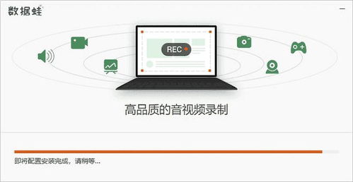 电脑上怎么录屏华为(华为电脑上如何进行屏幕录制，详细步骤与操作指南)