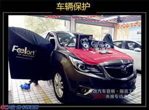 武汉汽车改装需要多少钱(武汉汽车改装费用详解，需要多少钱？