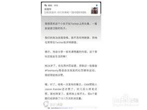 电脑华为应用助手怎么下载(华为电脑应用助手下载指南)