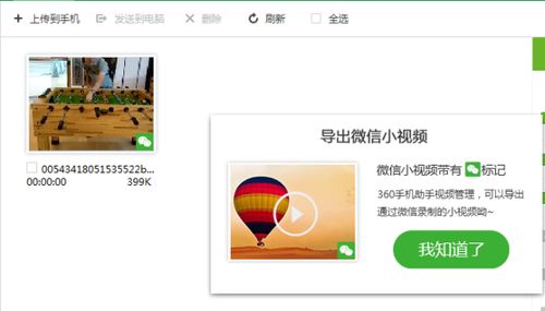 华为电脑卸载游戏怎么卸(华为电脑卸载游戏的详细步骤)