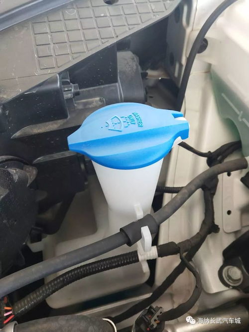 汽车气瓶能装多少公斤水(汽车气瓶的容量与水的装载量解析)
