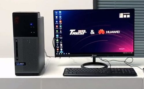 华为台式电脑怎么连音箱(华为台式电脑连接音箱的详细步骤指南) 华为台式电脑怎么连音箱(华为台式电脑连接音箱的详细步骤指南)