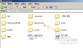华为电脑word怎么多窗口(华为电脑Word多窗口操作指南)