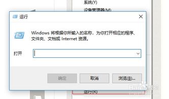 华为电脑excel怎么调护眼(华为电脑Excel护眼模式设置指南)