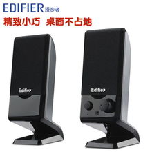 华为小音箱怎么接电脑(华为小音箱与电脑的连接指南)