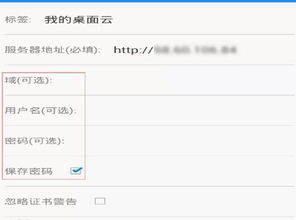 华为电脑要怎么下载软件(华为电脑软件下载指南)