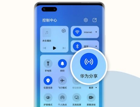 华为和联想电脑怎么互传(华为与联想电脑之间的互传，方法与策略探讨)