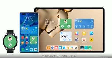 华为手机和电脑怎么联(华为手机与电脑互联，轻松实现高效协同工作)