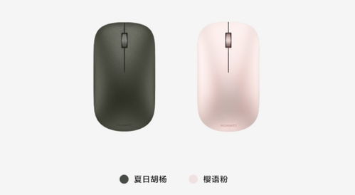 华为电脑matebook 蓝牙怎么开(华为MateBook蓝牙功能使用指南，如何开启蓝牙连接)
