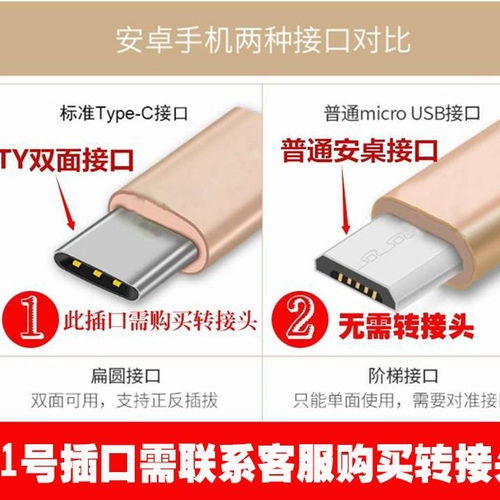 华为游戏键盘电脑怎么用(华为游戏键盘电脑使用指南)