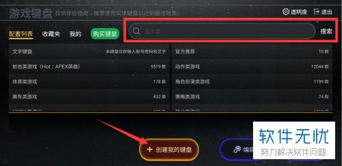 华为电脑怎么玩网页游戏(华为电脑玩网页游戏攻略)