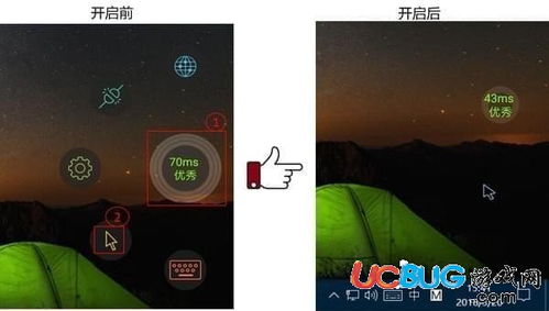 华为电脑没联网怎么开机(华为电脑开机无需联网操作指南)