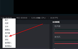 华为电脑抖音怎么设置(华为电脑抖音设置指南，轻松上手操作)