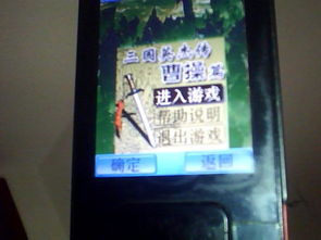 华为电脑怎么进行桌面整理(华为电脑桌面整理全攻略)