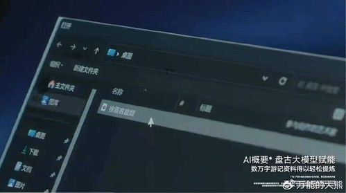 华为电脑csgo怎么去黑边(华为电脑CSGO去黑边攻略)