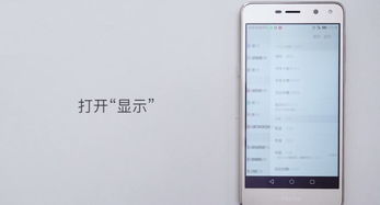 华为电脑怎么关闭按键灯(华为电脑按键灯关闭方法详解) 华为电脑怎么关闭按键灯(华为电脑按键灯关闭方法详解)
