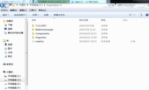 华为电脑怎么复制编码格式(华为电脑复制编码格式的详细步骤指南)