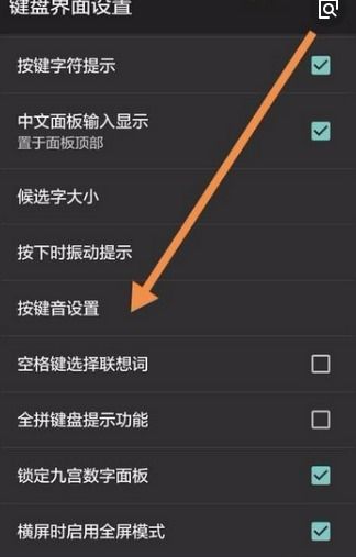 华为电脑怎么用汉字打字(华为电脑如何使用汉字打字)