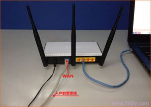 华为电脑插网线怎么联网(华为电脑插网线联网的详细步骤指南)