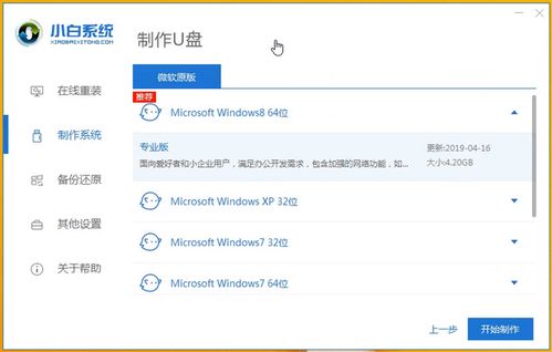 华为电脑怎么启动u盘(华为电脑如何启动U盘—详细操作指南)