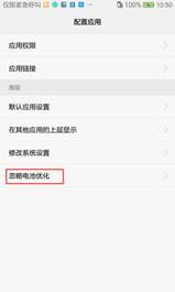 电脑华为助手图标怎么隐藏(华为电脑助手图标隐藏指南，轻松掌握隐藏技巧)