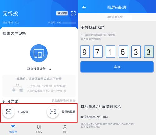 华为电脑怎么关闭演示屏(华为电脑关闭演示屏的详细步骤)